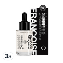 프랑스와즈 미백 비타민 앰플, 30ml, 3개