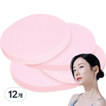 메디필 해면, 12개, 핑크