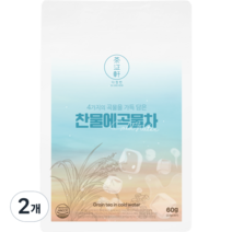 다정헌 찬물에 곡물차, 2g, 30개입, 2개