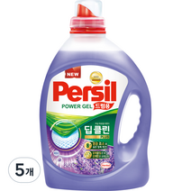 퍼실 딥클린 라벤더 액상세제 드럼용 본품, 2.2L, 5개
