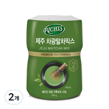 동서 리치스 제주 차광말차믹스 분말, 550g, 2개, 1개