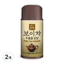 다농원 보이차 추출분말, 40g, 2개