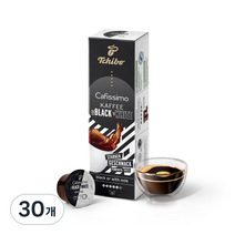 치보 카피시모 캡슐커피 블랙 앤 화이트, 7.5g, 30개