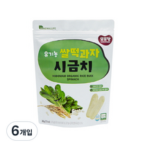 또또맘 유기농 쌀떡과자 20g, 시금치, 6개입