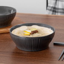 생활의쓰임 틸리 면기, 스모키 그레이, 2개