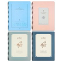 비팬시 4000 합지 음악 커팅라인 스프링 노트 A4, 랜덤 발송, 4개