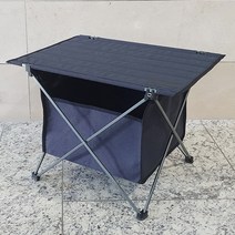 지오프리 캠핑 바스켓 롤 테이블, 네이비