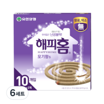 해피홈 황색 모기향 10p + 받침 2p 세트, 130g, 6세트