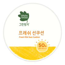 그린핑거 프레쉬 마일드 유아 선쿠션 SPF50+ PA++++, 12g, 1개