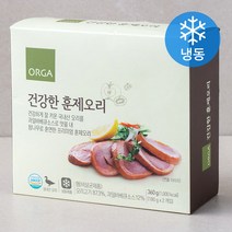 올가홀푸드 건강한 훈제오리 (냉동), 360g, 1개, 360g