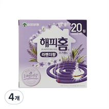 해피홈 모기향S 라벤더향 20p, 260g, 4개