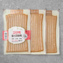 김밥용어묵 최저가로 저렴한 상품의 가성비와 싸게파는 상점 추천
