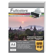 풀컬러즈 양면 포토용지 무광 270g 50p, A4, 50개