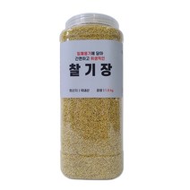 [수입찰기장쌀10kg] 22년 햅쌀 왕의밥상 유기농 쌀, 1개, 10kg(상등급)