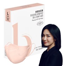 비앙브리제 프리미엄 비말차단 마스크 대형 KF-AD, 10개입, 1개, 코랄 핑크