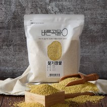 바른곡물 국산 찰기장쌀, 800g, 1개