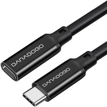 바라보고 삼성 갤럭시 USB3.2 C타입 GEN2 4k 연장케이블 10Gbps, 50cm, 1개, 블랙
