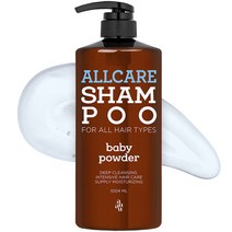 아유아유 올케어 대용량 샴푸 베이비파우더향, 1004ml, 1개