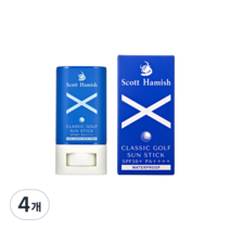 스콧해미쉬 클래식 골프 선스틱 SPF50+ PA++++, 18.5g, 4개