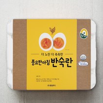 풍요한 아침 반숙계란 20구, 1040g, 1개