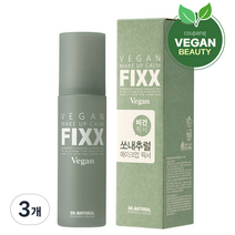 쏘내추럴 비건 메이크업 캄 픽서, 100ml, 3개