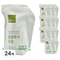 올가홀푸드 동물복지 우유, 24개, 200ml