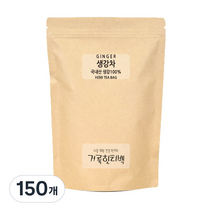 거룩한티백 생강차 티백, 1g, 150개