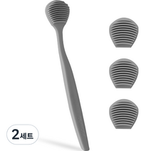 디어커스 혀자손 혀클리너 본품 그레이 + 리필용 헤드 3p 세트, 37.5g, 2세트