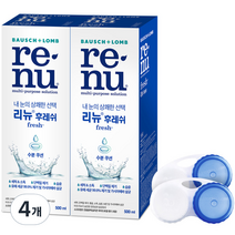 리뉴 후레쉬 렌즈 세정액 + 렌즈케이스, 500ml, 4개