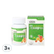 광동 그린프로폴리스, 3개, 60정, 60정