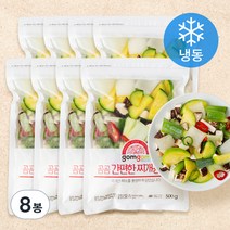 곰곰 간편한 찌개용 채소, 500g, 8봉