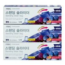 프로그 스탠딩 슬라이더 냉동용 지퍼백 중형 36p, 3개