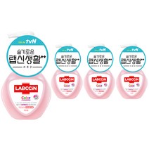 랩신 컬러체인징 핸드워시 본품, 250ml, 4개