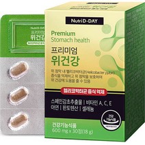 뉴트리디데이 프리미엄 위건강 헬리코박터 억제 영양제 18g, 30정, 1박스