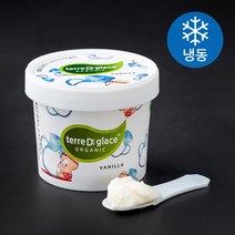 떼르드글라스 오가닉 바닐라 아이스밀크 (냉동), 90ml, 1개
