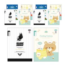 펜피아 800 초등 로얄노트 받아쓰기 남아용 10p, 랜덤 발송, 1세트