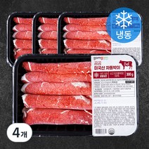 곰곰 미국산 차돌박이 (냉동), 300g, 4개