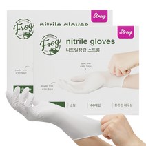 프로그 파우더프리 니트릴장갑 3.8, 소(S), 100매입, 2개