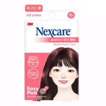 3M All New 넥스케어 블레미쉬 패치 케어, 1개, 18개입
