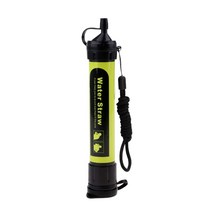 하이레저 휴대용 생존 필터 1000L, 랜덤발송, 1개