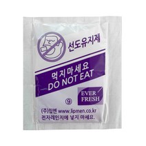 에버프레쉬 유기물 산소흡수제 500cc 160p, 1개