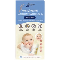 아비노베이비 수딩 릴리프 립 & 페이스 밤, 12g, 1개