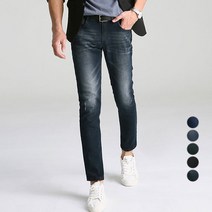 업클라스 남성용 러프 워싱 청바지 a053