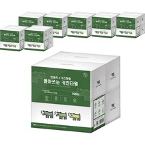 한예지 키스해링 뽑아쓰는 키친타올 150매, 4개입, 8팩