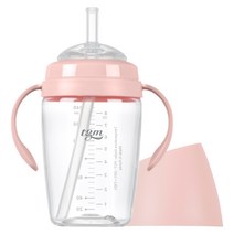 티지엠 트라이탄 쌀알 빨대컵 240ml, 코랄핑크, 1개