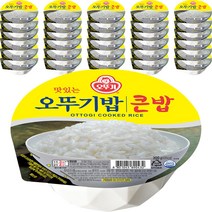 맛있는 오뚜기밥 큰밥, 300g, 36개
