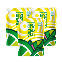 바로푸드 레알 깔라만시, 1L, 3개