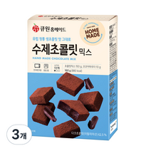 큐원 수제 초콜릿 믹스, 160g, 3개