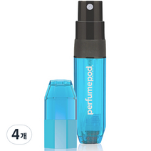 트라발로 퍼퓸팟 아이스 펌핑식 충전 휴대용 향수공병 5ml, 스카이블루, 4개