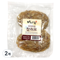 바다지움 참쥐포 대, 500g, 2개